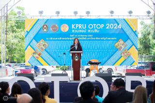 8. นิทรรศการแสดงสินค้าผลิตภัณฑ์ชุมชนและเผยแพร่ผลิตภัณฑ์ KPRU OTOP 2024 ชวนช้อป ชวนชิม วันที่ 14-15 สิงหาคม 2567 ณ หน้าบริเวณหอประชุมทีปังกรรัศมีโชติ มหาวิทยาลัยราชภัฏกำแพงเพชร